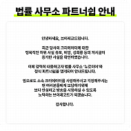 멤버십 로고 3